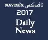 NAVDEX 2017 Naval Defence Maritime Exhibition Abu Dhabi UAE dailynews 100