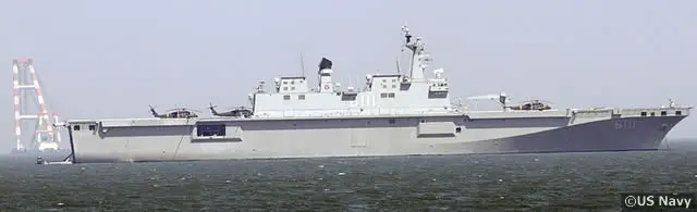 Dokdo class LPH - ROK Navy - also known as LPX, Landing Platform Helicopter, Amphibious Assault Ship