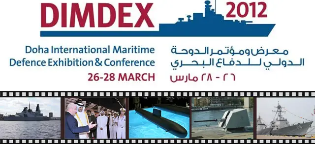 Doha International Maritime Defence Exhibition & Conference Picture Photo Gallery