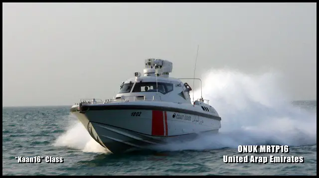 Yonca-Onuk JV is the designer and builder of ONUK MRTP Advanced composites fast patrol boats. The shipyard, established in 1986, is located in Tuzla, Istanbul has 12.500m2 covered area and air-conditioned composite production shops. 