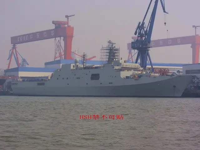 According to Chinese newspaper "Huantsyu shibao", Hudong-Zhonghua Shipyard in Shanghai (part of the Hudong-Zhonghua Shipbuilding Group Corporation, a state owned corporation) held a launch for the fourth Type 071 class LPD. The launch was timed to happen on the Chinese New Year (January 23rd).