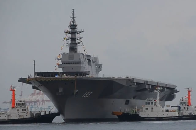 Japan showed for the first time on Tuesday the Japan Maritime Self Defense Force (JMSDF) future helicopter carrier which will become the flagship of its fleet and is the largest warship built by Japan since World War II. The 248-meter-long and 19,500-ton helicopter carrier named Izumo is still under construction in Yokohama and is set to be commissioned into service in 2015.