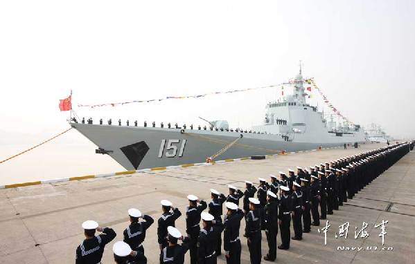 The commissioning, naming, and flag-presenting ceremony for the new-type guided missile destroyer “Zhengzhou” was held at a destroyer flotilla of the East China Sea Fleet of the Navy of the Chinese People's Liberation Army (PLAN), marking the new destroyer’s commission.