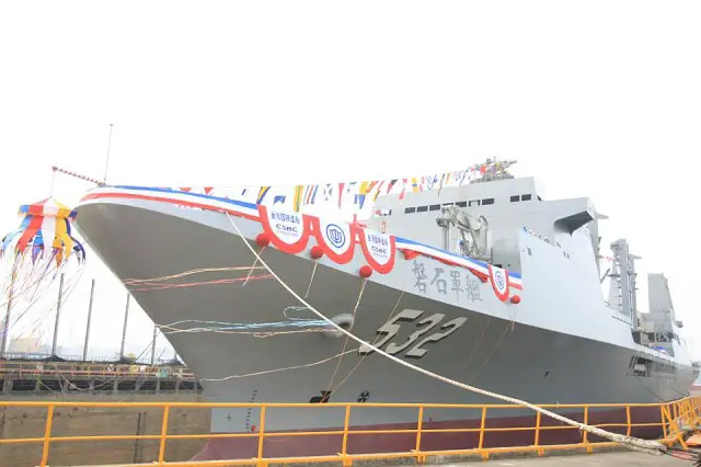 Republic of China (Taiwan) Navy christened a locally made fast combat support ship in Kaohsiung, with the aim of putting the vessel into service by the end of the year, according to the Ministry of National Defense.