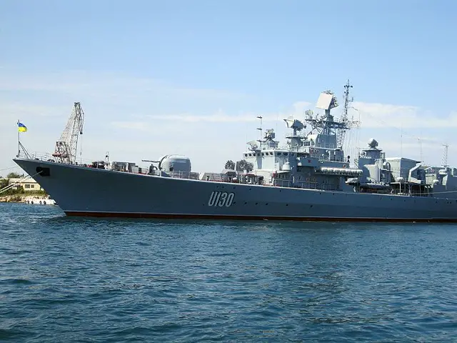 Gulf of Aden - The Ukrainian Navy frigate HETMAN SAGAIYDACHNIY joined the Alliance’s Operation Ocean Shield on 10 October, marking the first time a partner nation has contributed to NATO’s counter-piracy effort, which has been operating off the Horn of Africa, since 2009.