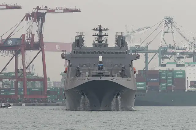 Republic of China (Taiwan) Navy christened a locally made fast combat support ship in Kaohsiung, with the aim of putting the vessel into service by the end of the year, according to the Ministry of National Defense.