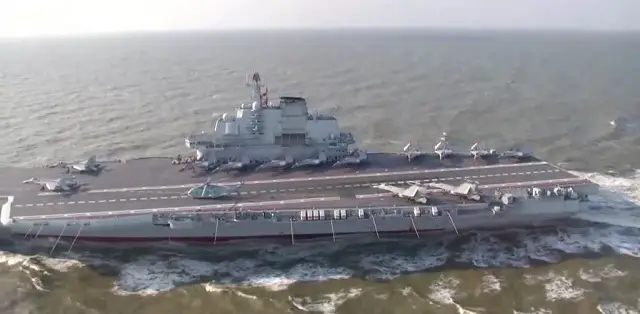 PLAN Liaoning aircraft carrier first islands chain west pacific 3