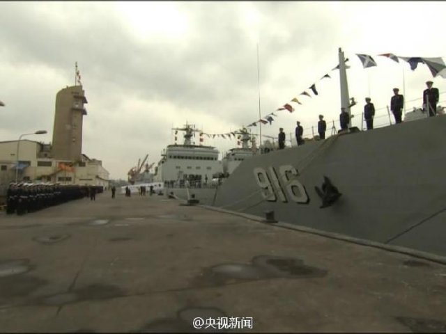 A new type of tank landing ship has officially joined the People's Liberation Army's naval force. A launching ceremony was held in a military port belonging to the East China Sea Fleet, unveiled the local media CCTV on Jan. 13, 2016. 