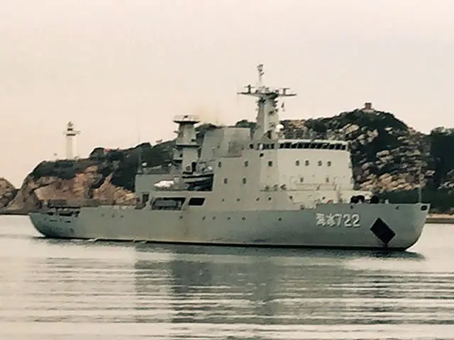 Haibing (hull number 722), the first ship of the new Type 272 class of icebreakers for the People's Liberation Army Navy (PLAN or Chinese Navy), has started its military service following a ceremony marking its commission held at a naval port in Huludao, northeast China's Liaoning province a few days ago.