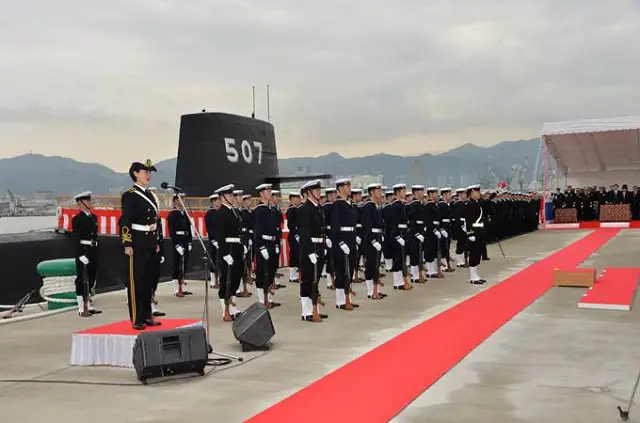 Mitsubishi Heavy Industries, Ltd. (MHI) delivered the "Jinryu" submarine to the Japanese Ministry of Defense (MOD) today in a ceremony held at the MHI Kobe Shipyard & Machinery Works' No.3 pier in Kobe, Hyogo Prefecture. The Jinryu is the seventh Soryu-class submarine supplied to the Japan Maritime Self-Defense Force (JMSDF), and the fourth built by MHI. MHI also built the first Soryu-class submarine, and has produced a total of 26 submarines at the MHI Kobe Shipyard over the last 70 years. 