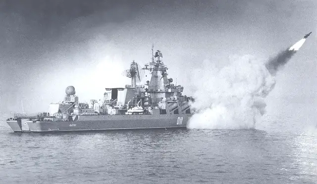 A P-1000 Vulkan missile is launched from missile cruiser Varyag in 1994