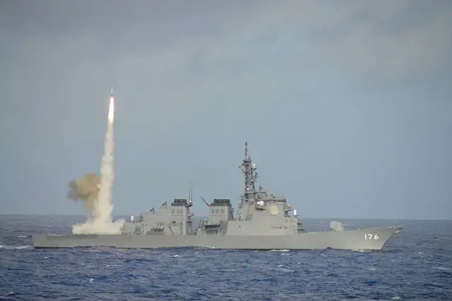 Kongo class guided missile destroyer JS Chokai DDG 176