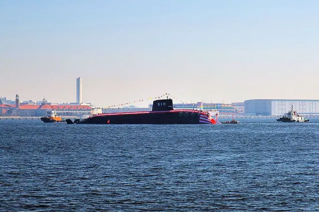 Soryu class SSK SS 510 Shoryu JMSDF 1