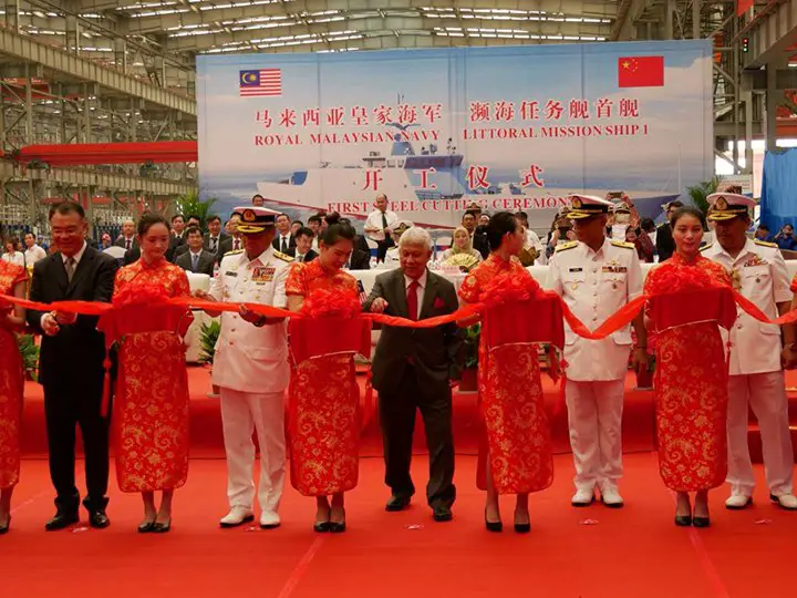 Construction of 1st Littoral Mission Ship for Malaysia started in China 2