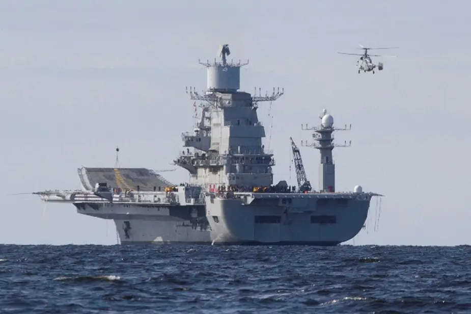 INS Vikramaditya to hold joint exercise with FS Charles de Gaulle