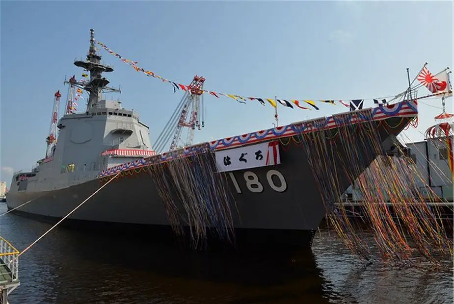 Japan has launched DDG HAGURO Maya class guided missile destroyer 925 001