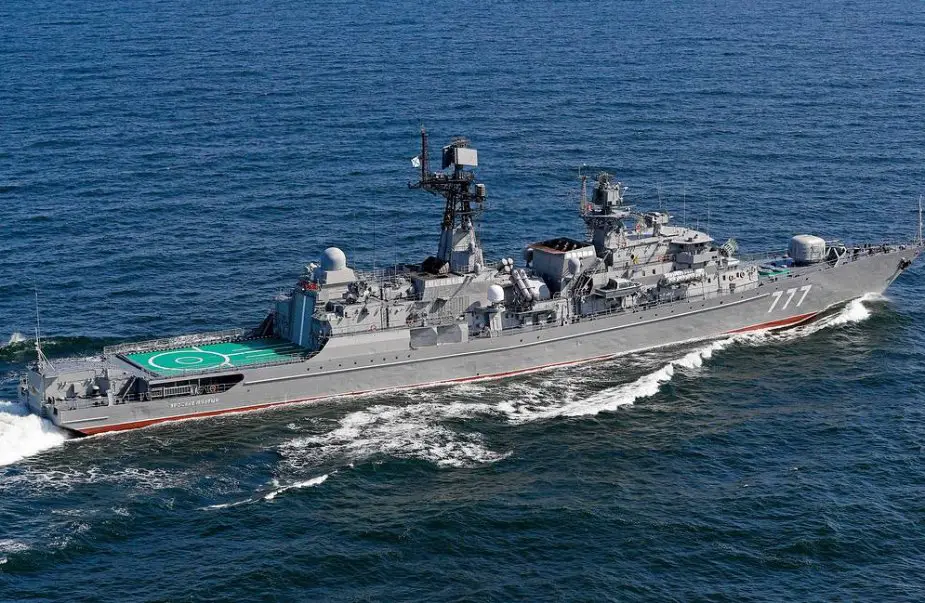 Iran to hold four day naval drills with China and Russia 925 001