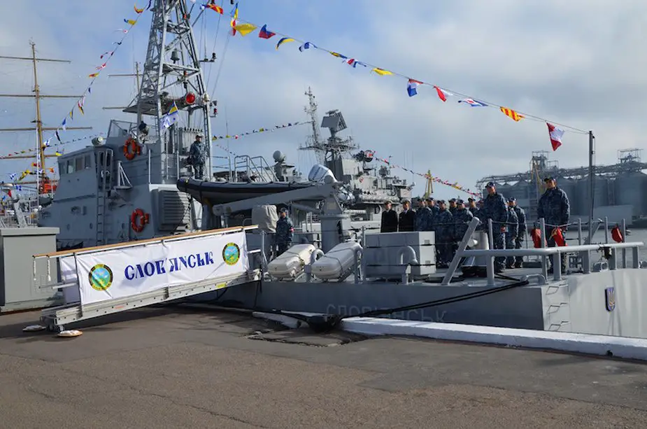 United States will hand over three more Island class patrol boats to Ukrainian Navy 925 001
