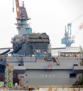 22DDH Izumo class (DDH-183) Helicopter Destroyer - JMSDF