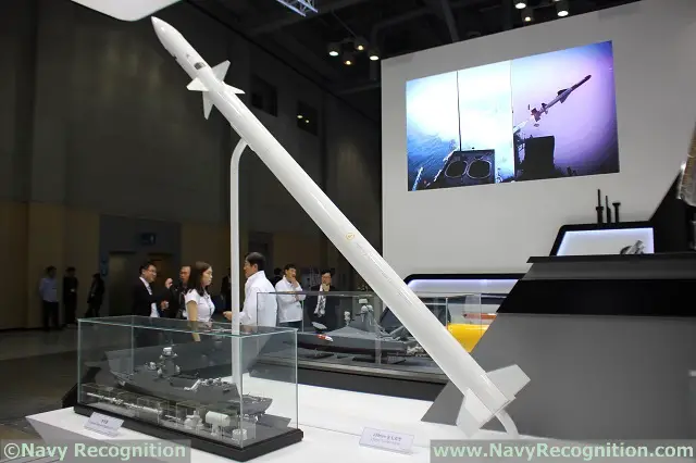 130mm guided rocket LIG NEX1 MADEX 2017 news 2