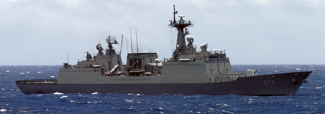 Chungmugong Yi Sun Sin class Destroyer - ROK Navy - KDX II