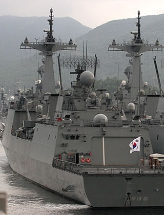 Chungmugong Yi Sun Sin class Destroyer - ROK Navy - KDX II