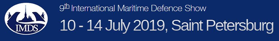 IMDS 2019 News Online Show daily coverage report International Maritime Naval Defense Exhibition Russia