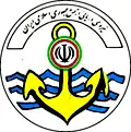 The Islamic Republic of Iran Navy is the maritime force of the Armed Forces of the Islamic Republic of Iran