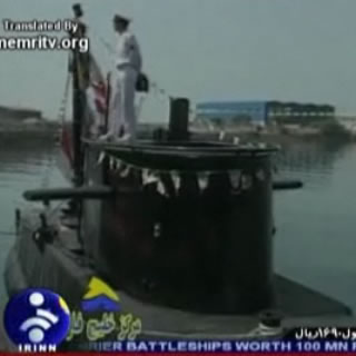 The Nahang (Whale) is an Iranian built diesel-electric submarine. Unveiled for the first time in 2006, its design and construction were said to have involved 220 researchers, and 1.2 million hours of scientific and industrial work.