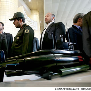 The Nahang (Whale) is an Iranian built diesel-electric submarine. Unveiled for the first time in 2006, its design and construction were said to have involved 220 researchers, and 1.2 million hours of scientific and industrial work.