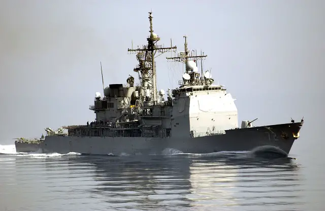 The U.S. Navy announced its Ticonderoga-class guided-missile cruiser USS Vella Gulf (CG 72) entered the Black Sea Friday, May 23, to promote peace and stability in the region. Vella Gulf's mission is to work with NATO allies toward mutual goals, demonstrating the United States' commitment to strengthening and improving interoperability in the region.