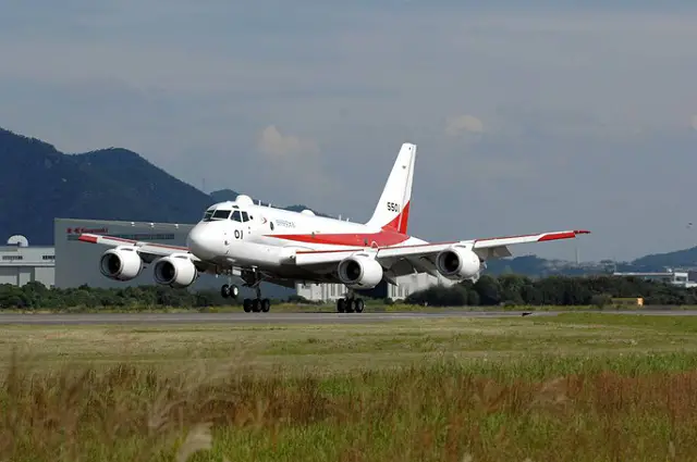 Japan's Maritime Self-Defense Force (JMSDF) received the first two of a fleet of next generation P-1 Maritime Patrol Aircraft on Tuesday, with the planes scheduled to be deployed at Atsugi Air Base in Kanagawa Prefecture later this month, local media reported.