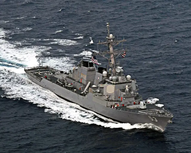 The U.S. Navy has awarded funding for the construction of DDG 122, the Fiscal Year 2015 Arleigh Burke-class destroyer under contract at General Dynamics Bath Iron Works. This $610.4 million contract modification fully funds this ship which was awarded in 2013 as part of a multi-ship competition for DDG 51 class destroyers. The total value of the five-ship contract is approximately $3.4 billion. General Dynamics Bath Iron Works is a business unit of General Dynamics.