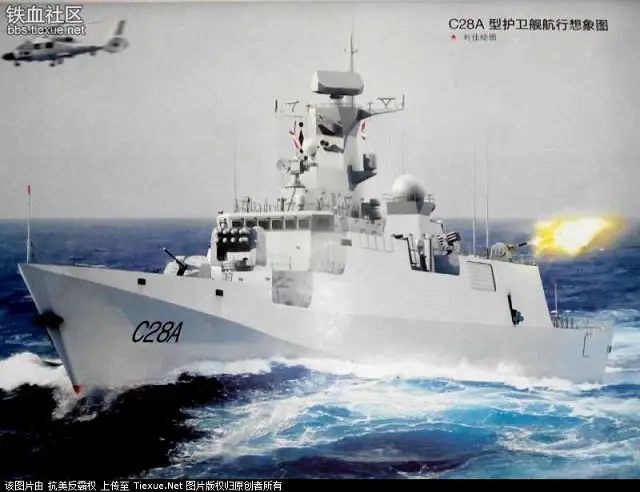 Hudong-Zhonghua Shipbuilding, a wholly owned subsidiary of China State Shipbuilding Corporation (CSSC, the largest shipbuilding group in China) launched the first C82A Corvette on order for the Algerian Navy on August 16 2014. Algeria signed a contract with China Shipbuilding Trading Co (CSTC) for construction of three C82A corvettes in March 2012. 