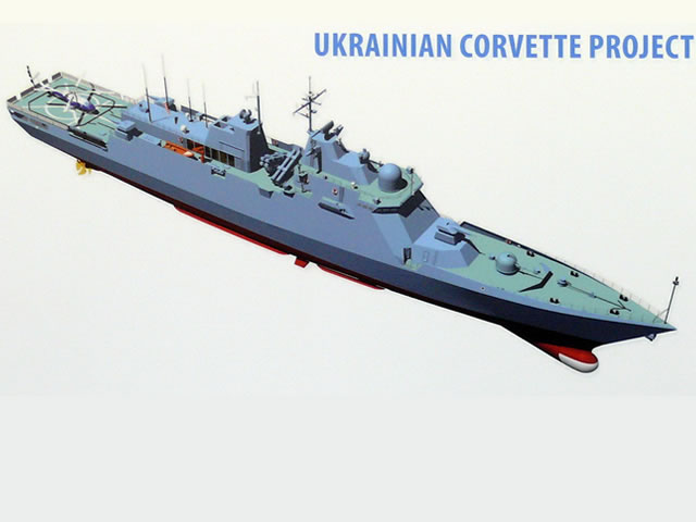 We recently reported that German defense company Rheinmetall received an order for two Oerlikon Millennium automatic cannons from a European navy. According to Russian sources, the unnamed custromer could be Ukraine. Indeed Ukrainian Navy has an ongoing corvette program (Project 58250) with several western equipment onboard including two of the Rheinmetall Close In Weapon System (CIWS). 