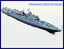 We recently reported that German defense company Rheinmetall received an order for two Oerlikon Millennium automatic cannons from a European navy. According to Russian sources, the unnamed custromer could be Ukraine. Indeed Ukrainian Navy has an ongoing corvette program (Project 58250) with several western equipment onboard including two of the Rheinmetall Close In Weapon System (CIWS). 