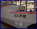 Taiwan's first unit in a new class of 12 catamaran corvettes was christened Friday, The "Tuo River" was Christined during a cereomny held in Suao in northeastern Taiwan's Yilan county. The corvette will undergo a series of sea trials before its commissioning expected in the first half of 2015.