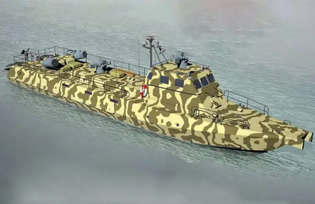 According toUkrainian magazine "Defense Express", Ukrainian company Mykolayiv State Enterprise (Research and Design Center of Shipbuilding) specializing in the design of new and modernization of existing vessels unveiled the technical design of a armored amphibious assault ship code nammed "Centaur".
