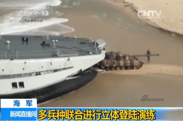 The People's Liberation Army Navy (PLAN or Chinese Navy) South Sea Fleet started 10 days of military training in the waters near eastern Hainan Island in the South China Sea. The exercise involves several amphibious assets of the PLAN such as the Type 071 LPD and their Type 726 LCAC, but also Project 12322 Zubr large LCAC. It is the first time the Zubr is shown in operation with the PLAN. Chinese state television CCTV released a video for the occasion.