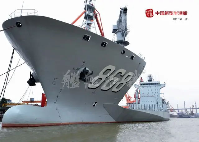 The vessel with hull number 868 (its project number hasn't been disclosed yet) was delivered to the PLAN on June 26th by Huangpu Shipyard located in Guangzhou (member of CSSC China State Shipbuilding Corporation). It allegedly was launched in February this year and completed sea trials in just a couple of month. Its main mission will likely be transporting and projecting the Zubr class (Project 12322) recently acquired by the PLAN.