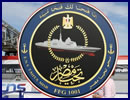 France handed over the FREMM Multi-Missions frigate Tahya Misr (meaning Long Live Egypt) with hull number 1001 to the Egyptian Navy during a ceremony held June 23rd at the DCNS shipyard of Lorient in Brittany. Egypt becomes the second FREMM export customer for DCNS following Morocco which commissioned the Mohammed VI frigate in 2014.