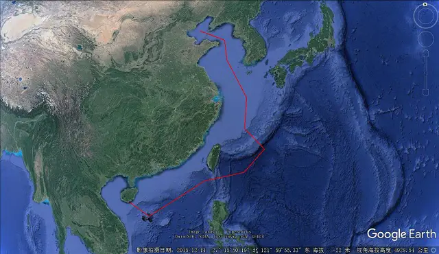 PLAN Liaoning aircraft carrier first islands chain west pacific 2