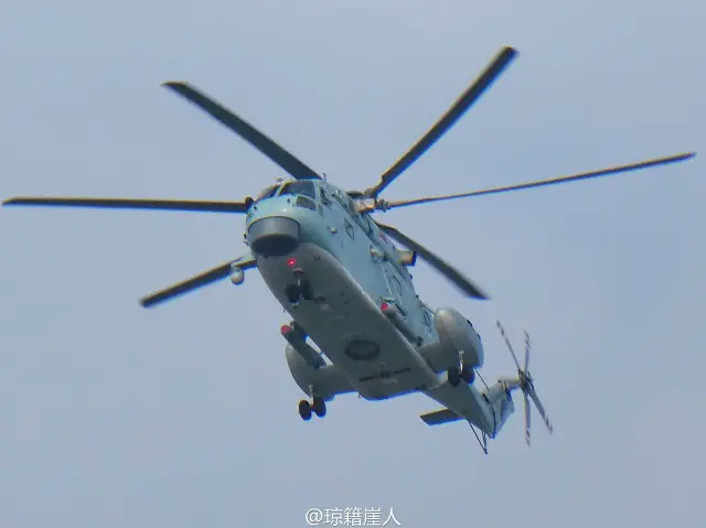 PLAN Z 18F Helicopter ASW Yu 7K China 1
