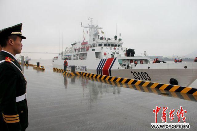 China's Coast Guard (CCG) received a new patrol vessel following a ceremony held on the morning of Jan. 29, 2016 in east China's Zhejiang province. Based on the PLAN (Chinese Navy) Type 056 Corvette, the CCG vessel 33103 is over 90 meters in length with more than 1,600 tons of full load displacement. The ship can sail at a speed of more than 20 knots.