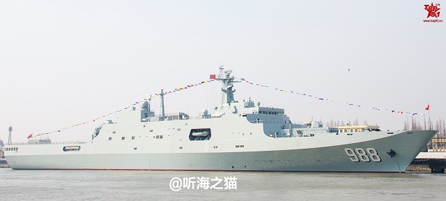 As announced, the fourth People's Liberation Army Navy (PLAN or Chinese Navy) Type 071 amphibious transport dock LPD Yimeng Shan (hull number 988) was commissioned February 1st 2016. Yimeng Shan was built by Hudong-Zhonghua Shipbuilding, a wholly owned subsidiary of China State Shipbuilding Corporation (CSSC, the largest shipbuilding group in China) as was the case for the first three Type 071 vessels.