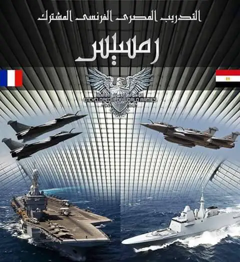 Units from Egyptian and French air force and navy started on Sunday the military exercises "Ramsis 2016" hosted by Egypt. The several-day maneuvers will be held off the coast of Alexandria city and in Egypt's airspace.