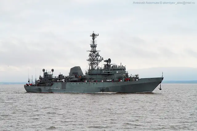Project 18280 intelligence ship Yury Ivanov AGI