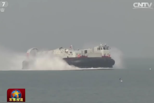 PLAN Type 726A LCAC China 1