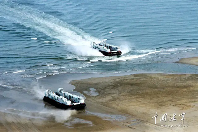 PLAN Type 726A LCAC China 3