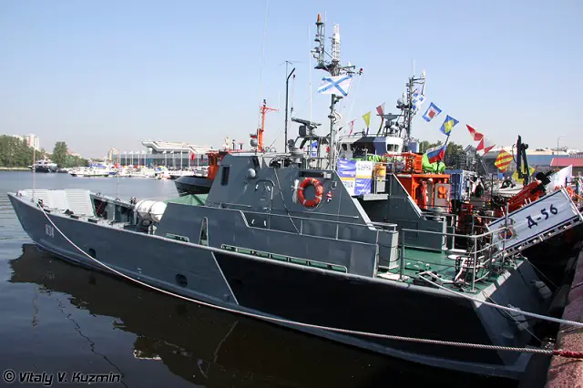 Project 11770 Serna class landing craft